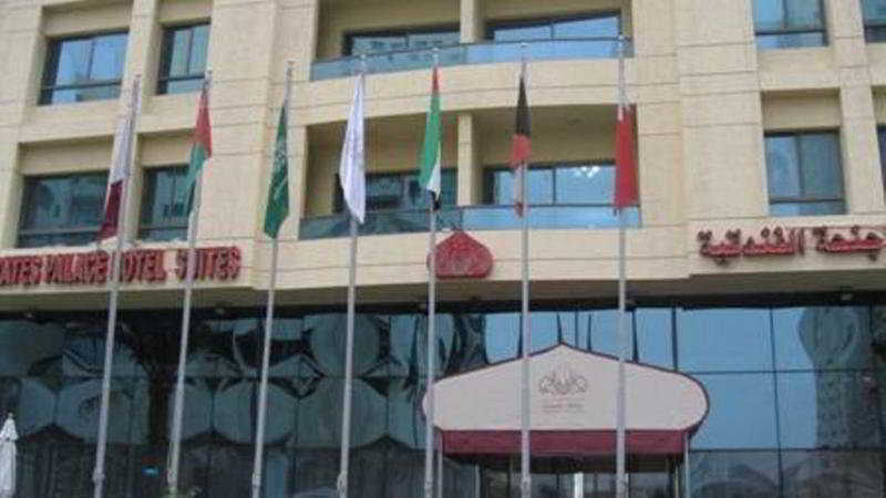 Emirates Palace Hotel Suites Sharjah Ngoại thất bức ảnh